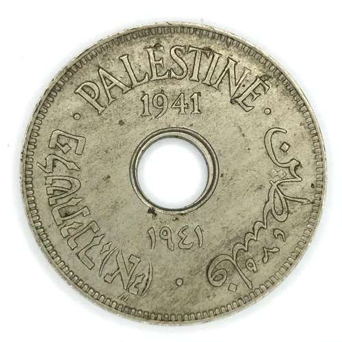 1941 Palestine 10 mils - AU