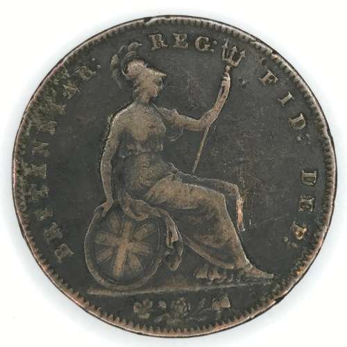 1856 Great Britain Penny - Plain trident