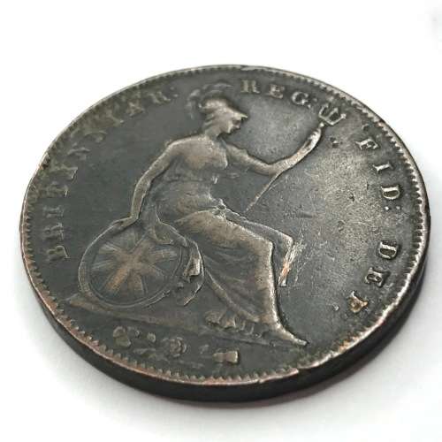 1856 Great Britain Penny - Plain trident