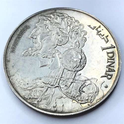 1969 TuNisia Silver 1 Dinar MasiNissa Ni variety only 5000 made