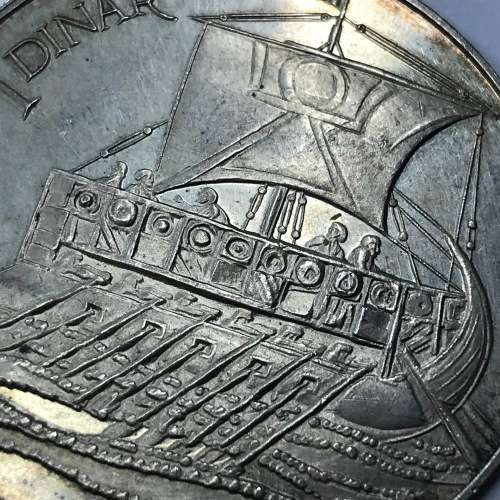 1969 Tunisia Silver 1 Dinar Phoenician ship - Only 5000 made Ni variety