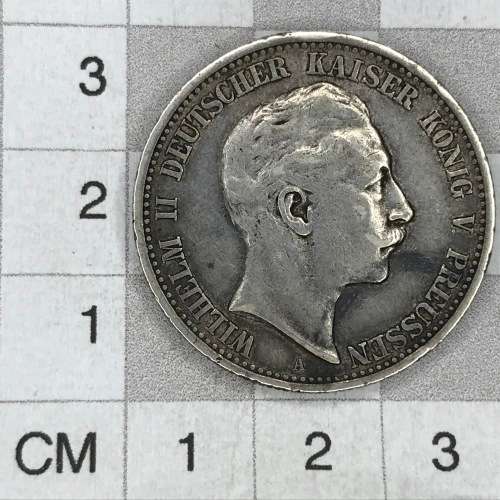 1907 a German States Prussia 2 Mark - XF - Excellent