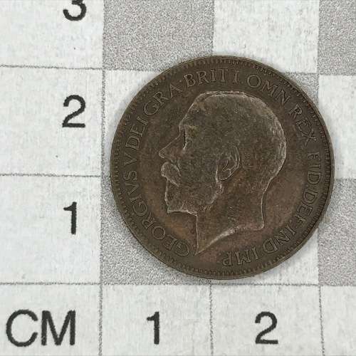 1923 British farthing - XF