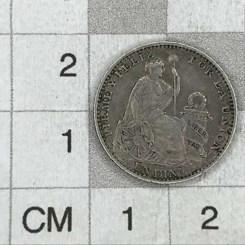 1896 Peru F DINERO AU - The scarce one