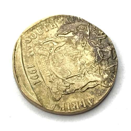 1991 One Rand on 10 cent planchet - ERROR COIN