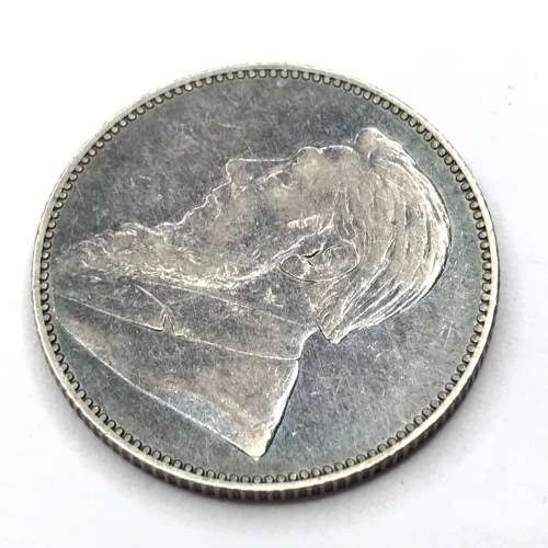Lot of 6 ZAR kruger shillings - Full set - 1892, 1893, 1894, 1895, 1896, 1897 -Book value over R8000