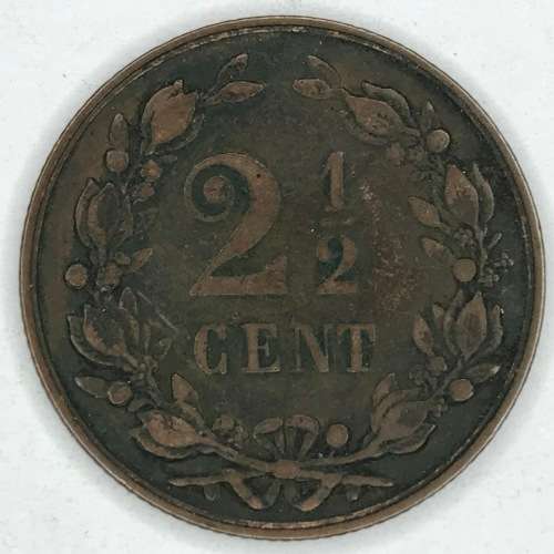 1894 Netherlands 2 1/2 Cent