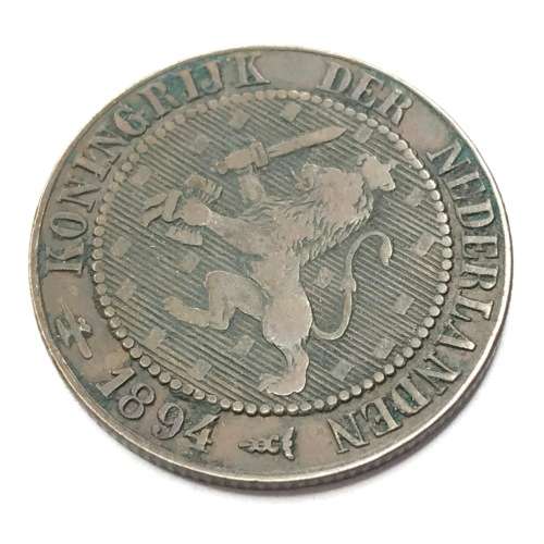 1894 Netherlands 2 1/2 Cent