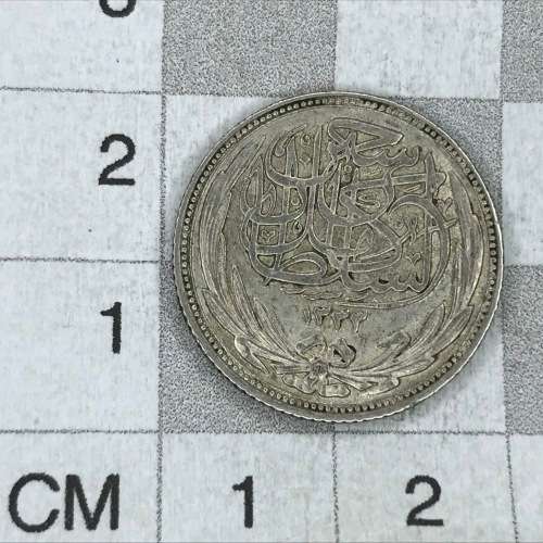 1917 Egypt 2 Piastres - Silver - AU+