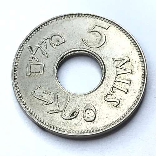 1939 Palestine 5 Mils - AU