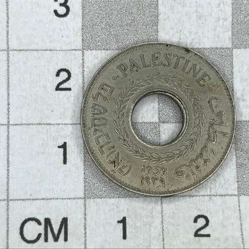 1939 Palestine 5 Mils - AU