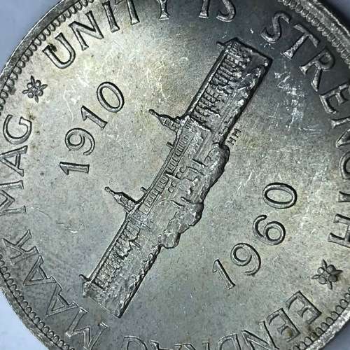 1960 SA Union Silver 5 Shilling - Cracked die A of Afrika
