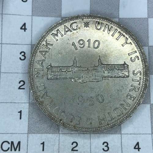 1960 SA Union Silver 5 Shilling - Cracked die A of Afrika