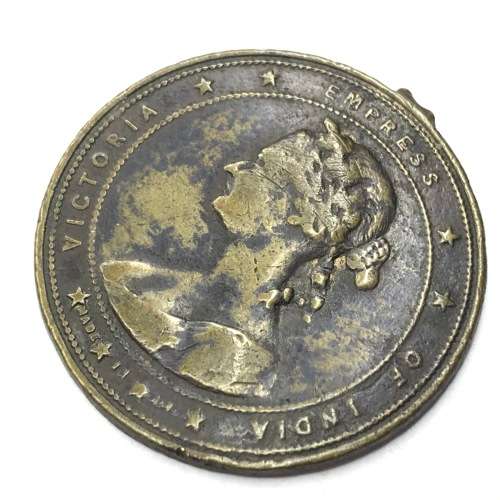 1887 Fifty years jubilee of Queen Victoria - India issue