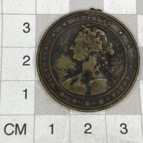 1887 Fifty years jubilee of Queen Victoria - India issue