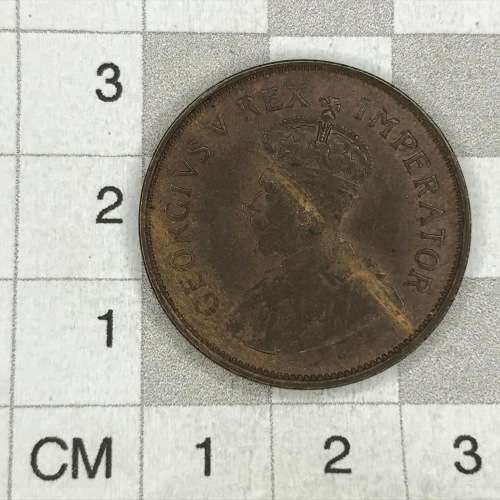 1935 SA Union Half Penny - EF+/AU