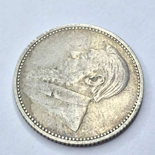 1893 ZAR Kruger sixpence