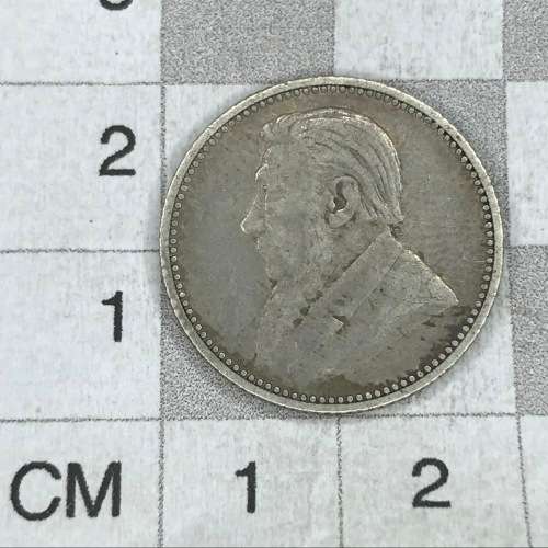 1893 ZAR Kruger sixpence