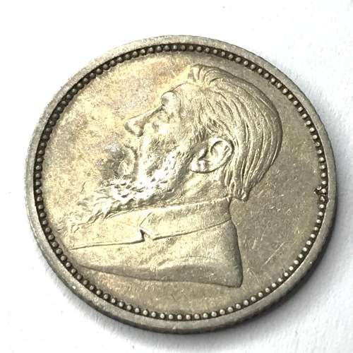 1895 ZAR Kruger Sixpence - VF