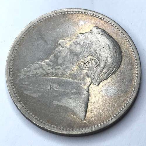 1895 ZAR 2 shillings - VF