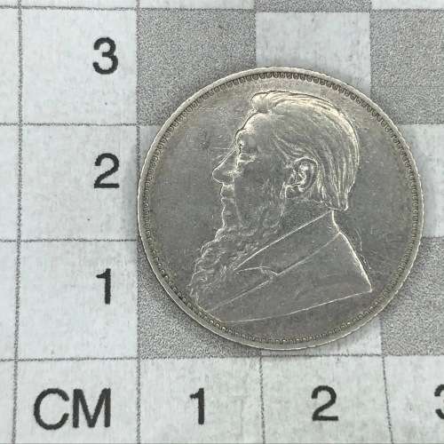 1896 ZAR Kruger 1 Shilling - VF+