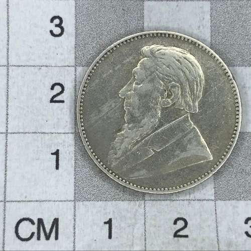 1892 ZAR Kruger one Shilling - VF