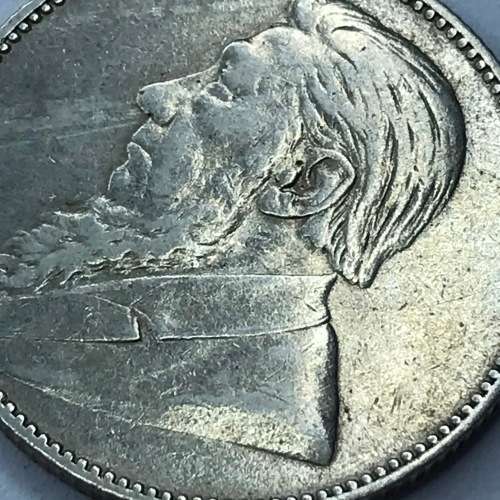 1892 ZAR Kruger one Shilling - VF