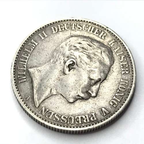 1896 German Prussia 2 Mark - VF+