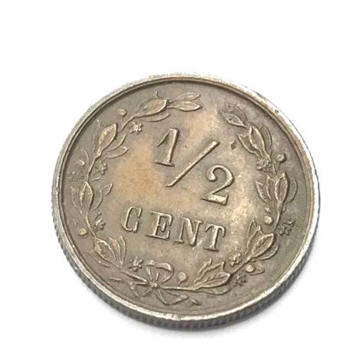 1894 Netherlands Half Cent - XF