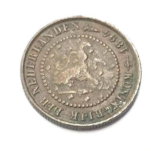 1894 Netherlands Half Cent - XF