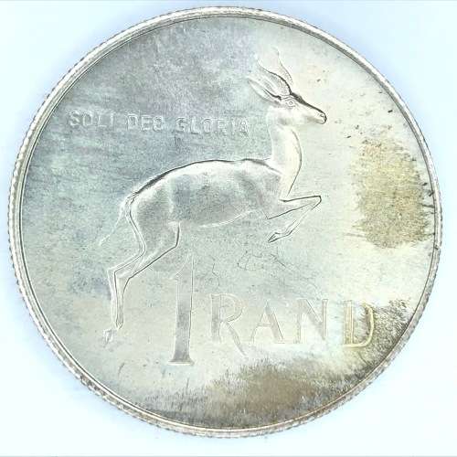 1971 RSA Proof R1 - Only 12000 minted and most melted