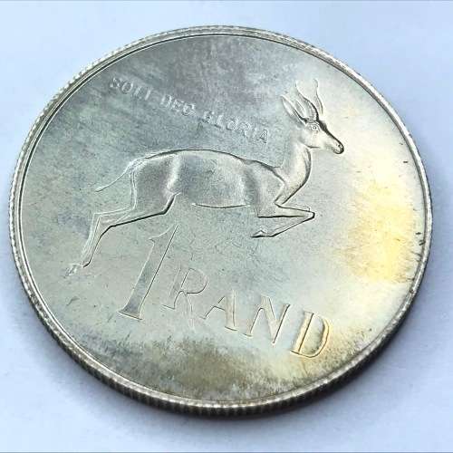 1971 RSA Proof R1 - Only 12000 minted and most melted