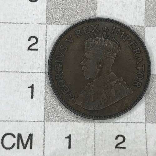 1932 SA Union Bronze George V farthing - EF+ / AU