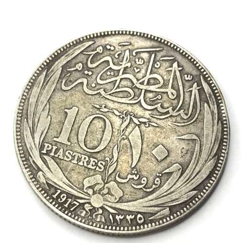 1917 H Egypt 10 Piastres XF - No inner circle