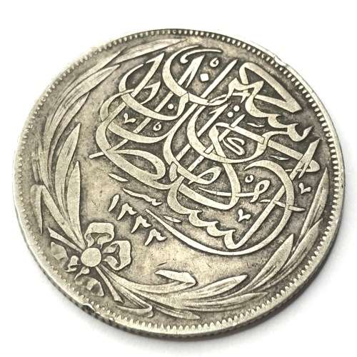1917 H Egypt 10 Piastres XF - No inner circle
