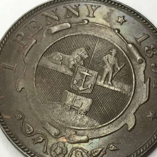 1894 ZAR Kruger Penny - XF
