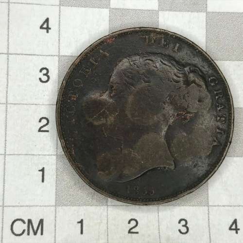 1855 British Penny with overstamp R H T 14784