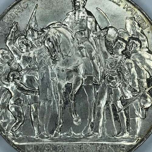 1913 A Germany Prussia Hundred years defeat of Napoleon three mark - UNC
