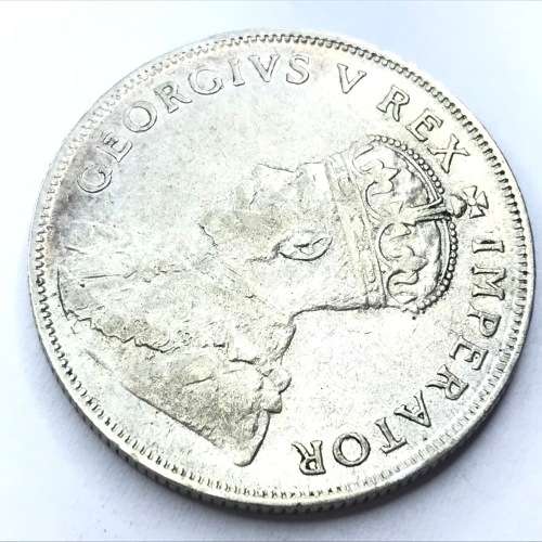 1927 ZAR 1/12 Shilling Half Crown - EF+ book value of R45000 in extra fine