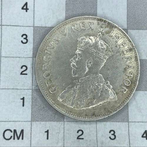 1932 SA Union Half Crown - XF+ (EF)