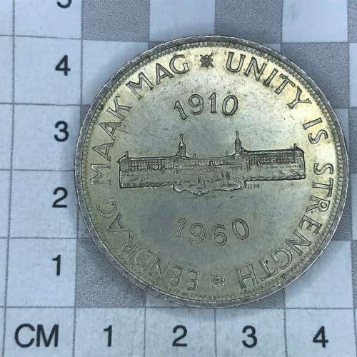 1960 SA Union Crown with 2 die cracks: Obverse-R of Africa Reverse-A of MAAK