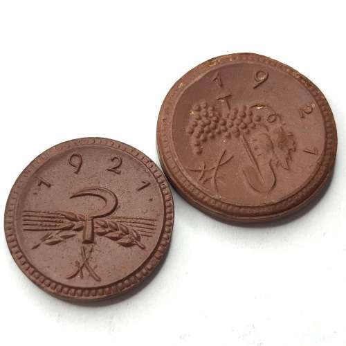 Set of 1921 German notgeld pieces - porcelain
