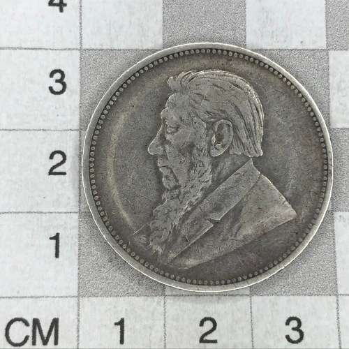 1895 ZAR Two shilling - aVF better than fine not quite VF