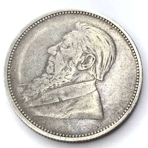 1895 ZAR Two shilling - aVF better than fine not quite VF