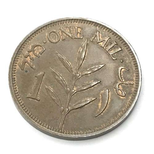 1939 Palestine One Mil - AU