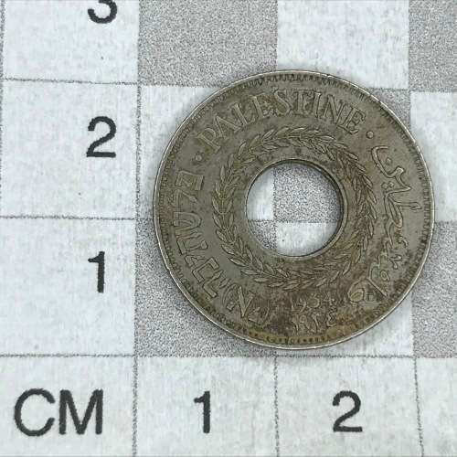 1934 Palestine 5 Mils - XF