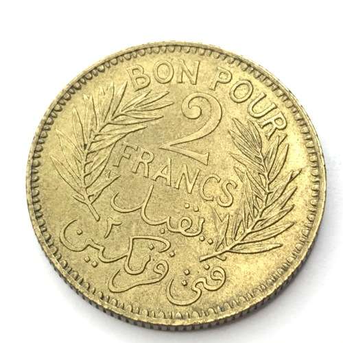 1941 Tunisia Two Francs -