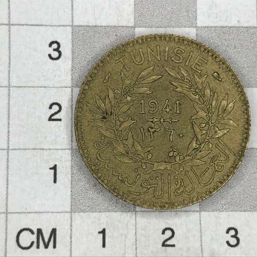 1941 Tunisia Two Francs -