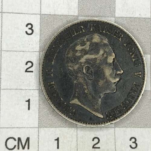 1896 Germany Deutsches Reich Zwei Mark - XF