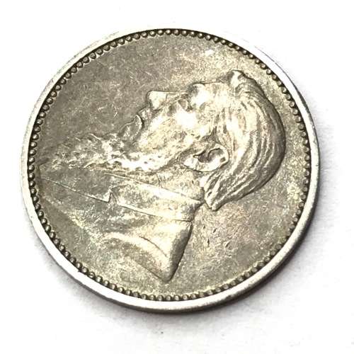 1894 ZAR Kruger 3d - VF - Very Scarce